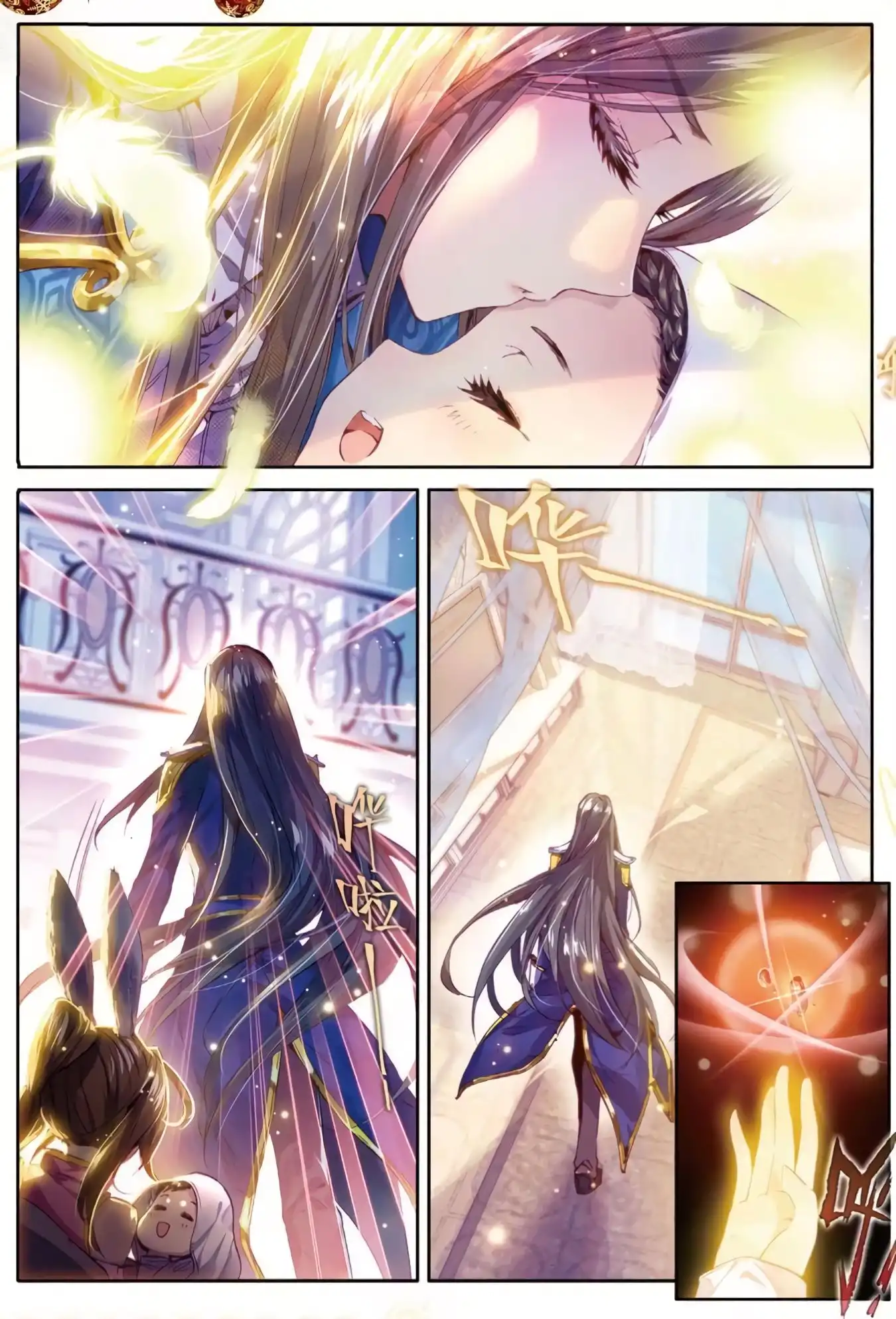 Soul Land - Legend of The Gods' Realm Chapter 45 8